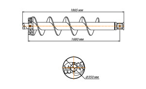 Impulse ШБЛ-M-S6 (кат.1-4, мерзлый) D-350