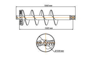 Impulse ШБЛ-M-S6 (кат.1-4, мерзлый) D-500